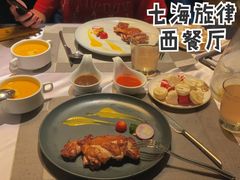 -七海旋律西餐厅(金沙湾店)