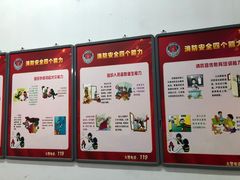 -银座mall(东直门店)