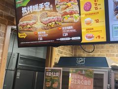 -赛百味SUBWAY(悠唐店)