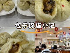 -京天红酒家(虎坊路店)