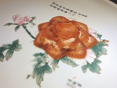 -京华烟云·北京烤鸭(领展购物广场·中关村店)