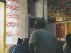 -正斗面家