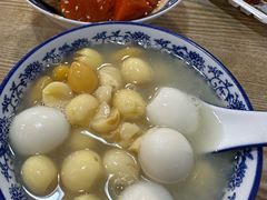 -黄记潮汕甜汤(贝底田坊店)