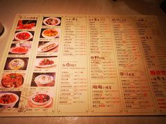 菜单-春熙小馆(乘风庄店)