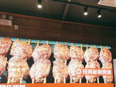 -管氏翅吧(护国寺店)