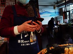 -华盛园卷子王农家菜水库鱼