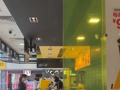 -麦当劳(世贸店)