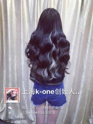 -MYCOLORHARSALON