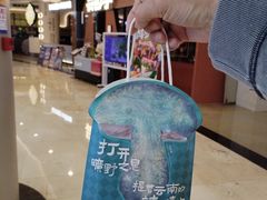 -皇庭广场(福华三路店)