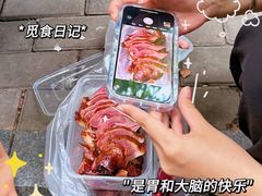 -章云板鸭(总店)