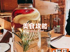 -奉天小馆·非遗东北菜(沈阳万象城店)