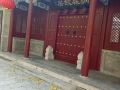 -小白楼1902欧式风情街