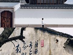-绍兴古城