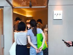 -O.P.S. CAFE