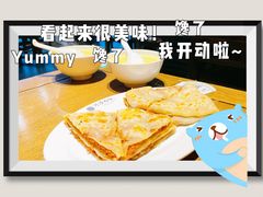 -河沿肉饼Beijing Pie(东华门店)
