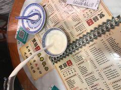 -双喜老铺(人民广场店)