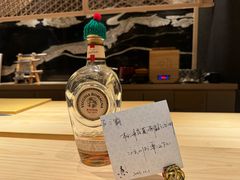 -眞日本料理