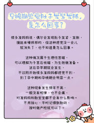 -安馨无忧月子中心(青秀店)