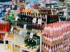 -永辉超市(鲁谷店)
