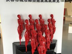 -长春世界雕塑园冰雪艺术天地