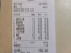 -海宁煲农家菜(惠南镇店)