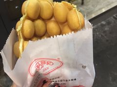 -利强记北角鸡蛋仔(弥敦道店 )