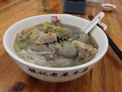 iphone_upload_pic-潮镇老尾牛杂(环城西路店)
