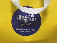 -翠山·映月湖景餐厅(映月湖公园店)