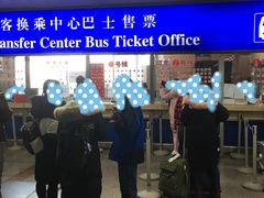 -哈尔滨太平国际机场