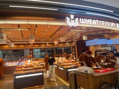 -麦陌(正弘城店)