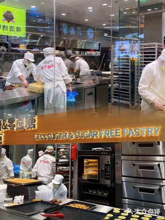 zui好吃的拿破仑原来是米其林三星主厨研发的