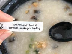 -粤域茶餐厅