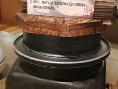 -蟹道乐(京都本店)