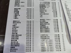菜单-靓靓蒸虾·头牌蒸虾(雪松路总店)