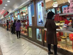 -芦庄子桂顺斋(和平路总店)