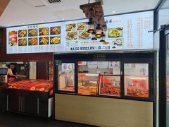 -万记麻辣烫国展总店