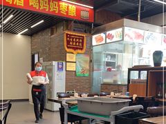 大堂-九號渔港·蒸汽海鲜·粤菜茶点(八卦岭店)