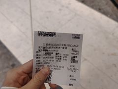 -万象影城演出厅-龙岗天安数码城IMAX激光店