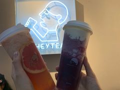 -喜茶(上海正大广场店)