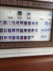 -复旦大学附属妇产科医院(杨浦院区)