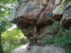 -虞山风景区