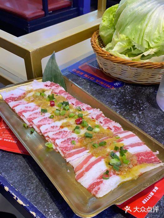 秦炉烤肉(财富中心店)图片
