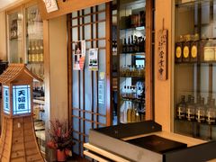 -长崎屋·日本料理·刺身·烧鸟(天河北路店)