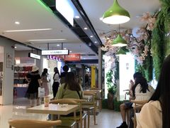 -溢仙茶(中防万宝城店)