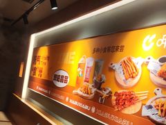 -呷哺呷哺 黄金牧场 (欢乐谷店)