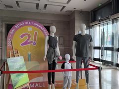 -百荣世贸商城