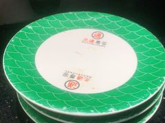 -元通寿司(地标店)