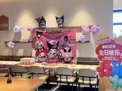 -乐凯撒披萨(国威电子商务大厦店)