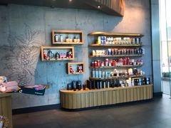 -星巴克臻选(深圳嘉里建设广场店)