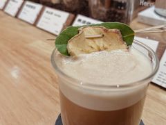 -FUN COFFEE